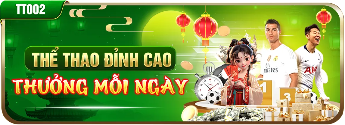 Các chương trình khuyến mãi và ưu đãi độc quyền